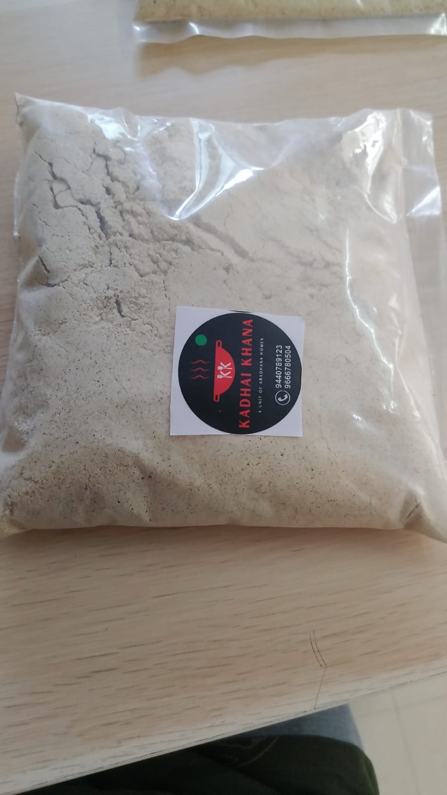 Kadhai Khana’s Special Chatua(1kg packet)